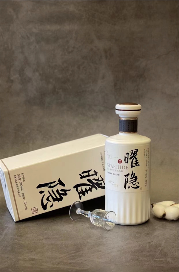 噴涂瓶定制廠(chǎng)家